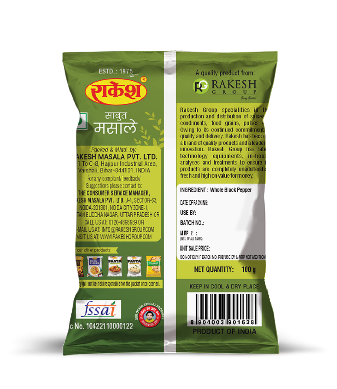 Black Pepper Whole - Image 2