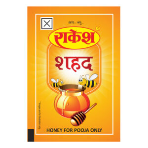 Honey