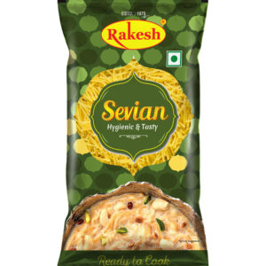 Roasted Sevain