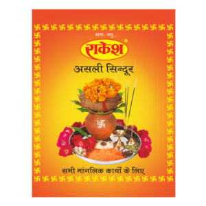 Sindoor