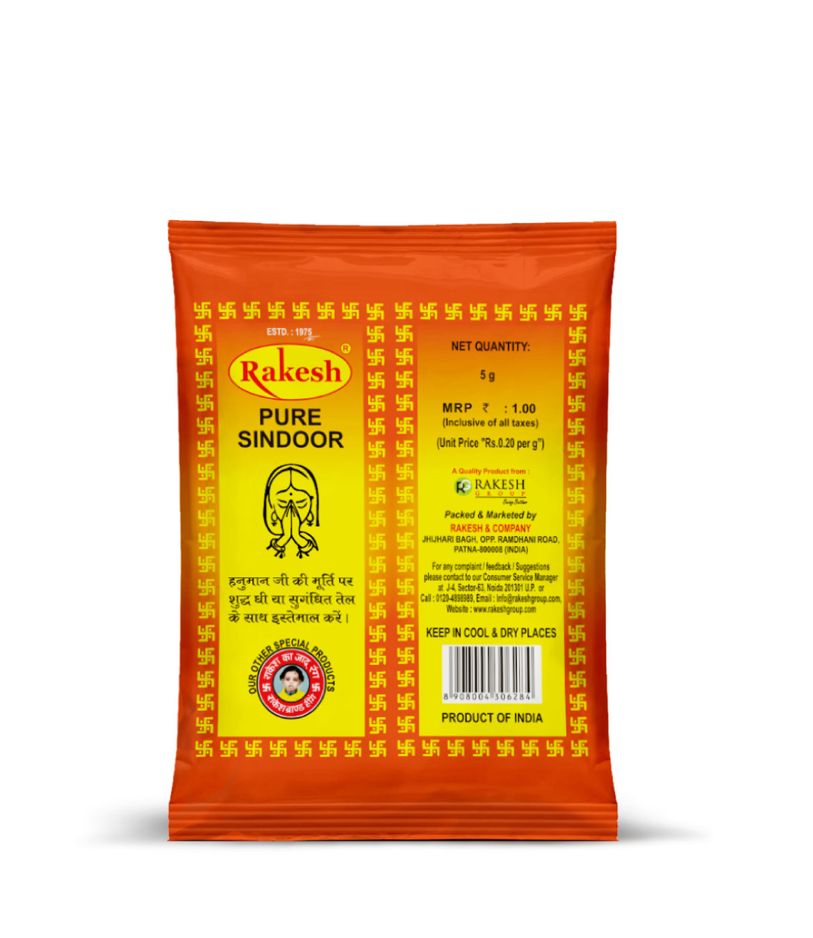 Pure Sindoor (Red) - Image 2