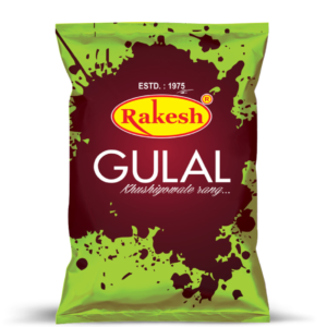 Green Gulal