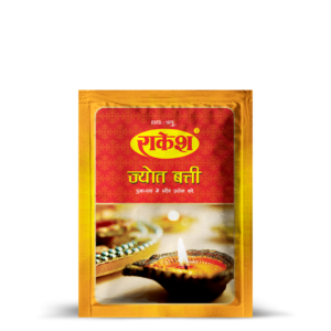 Jyot Batti Lambi