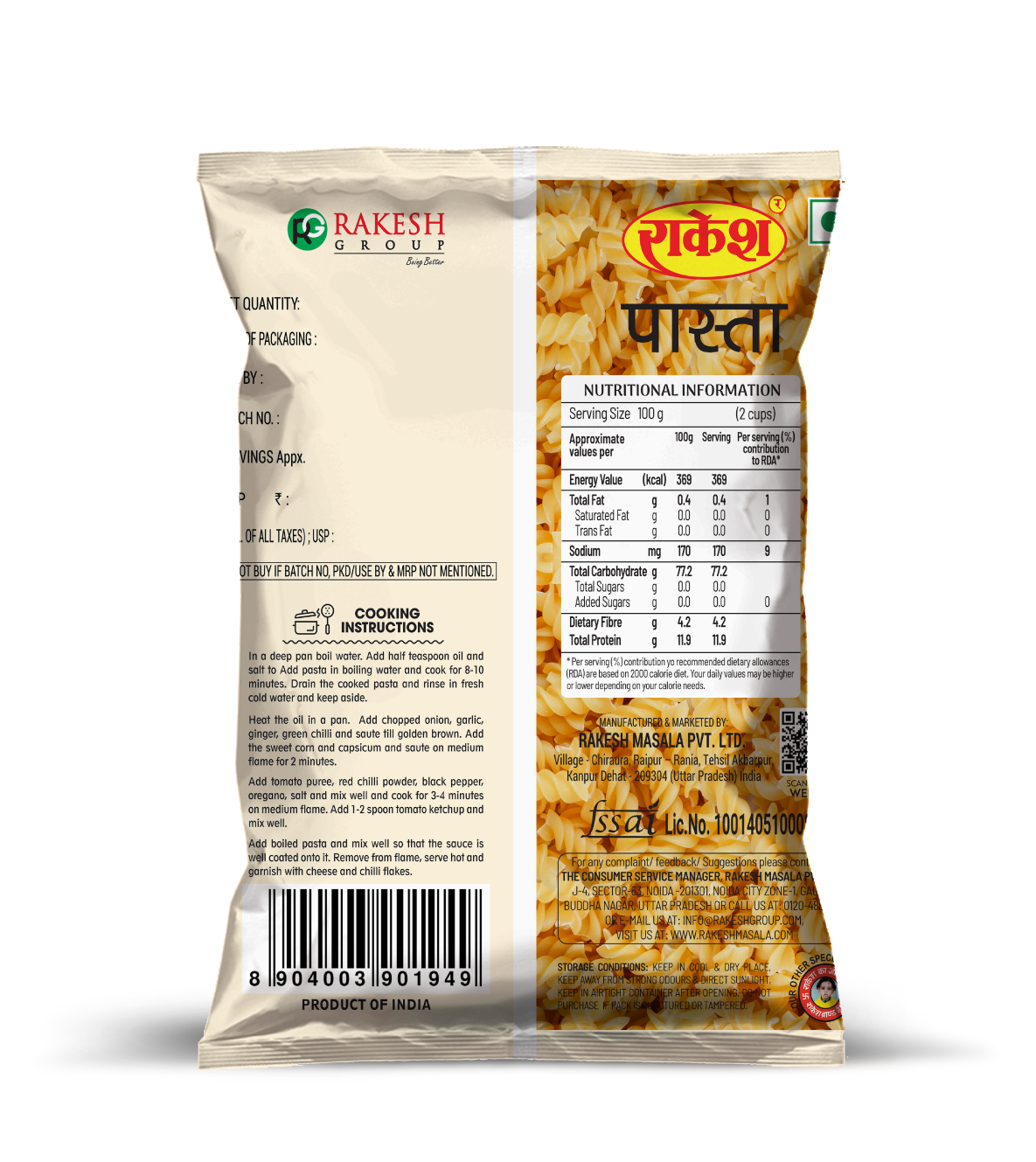 Fusilli Pasta - Image 2