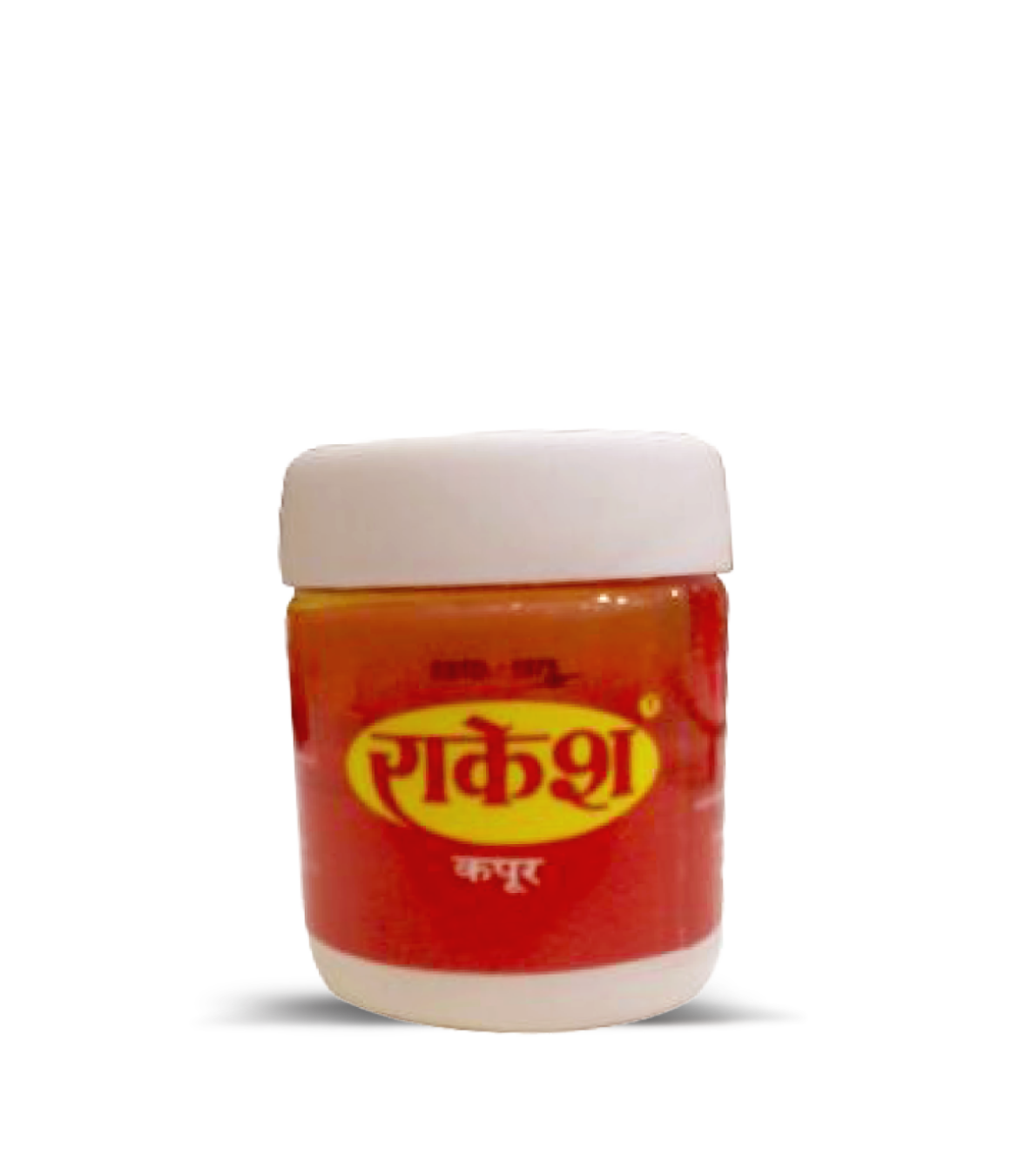 Camphor (Kapoor) - Image 2
