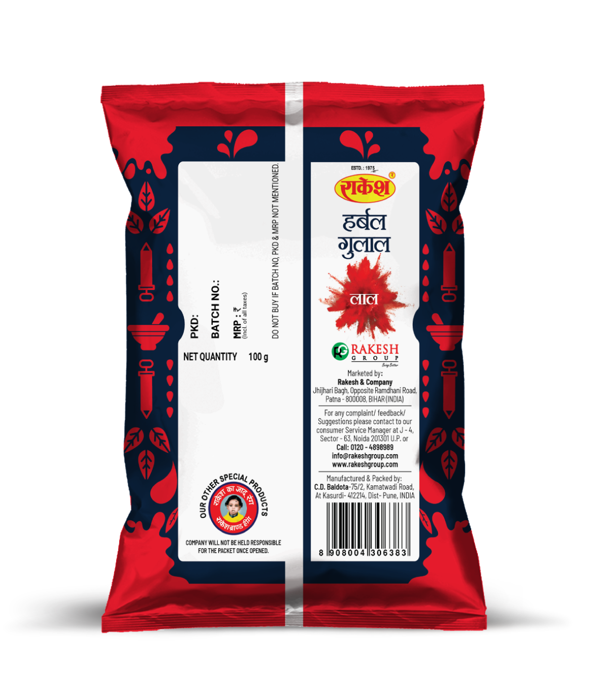 Red Herbal Gulal - Image 2