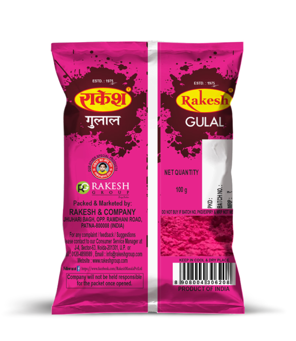 Pink Gulal - Image 2