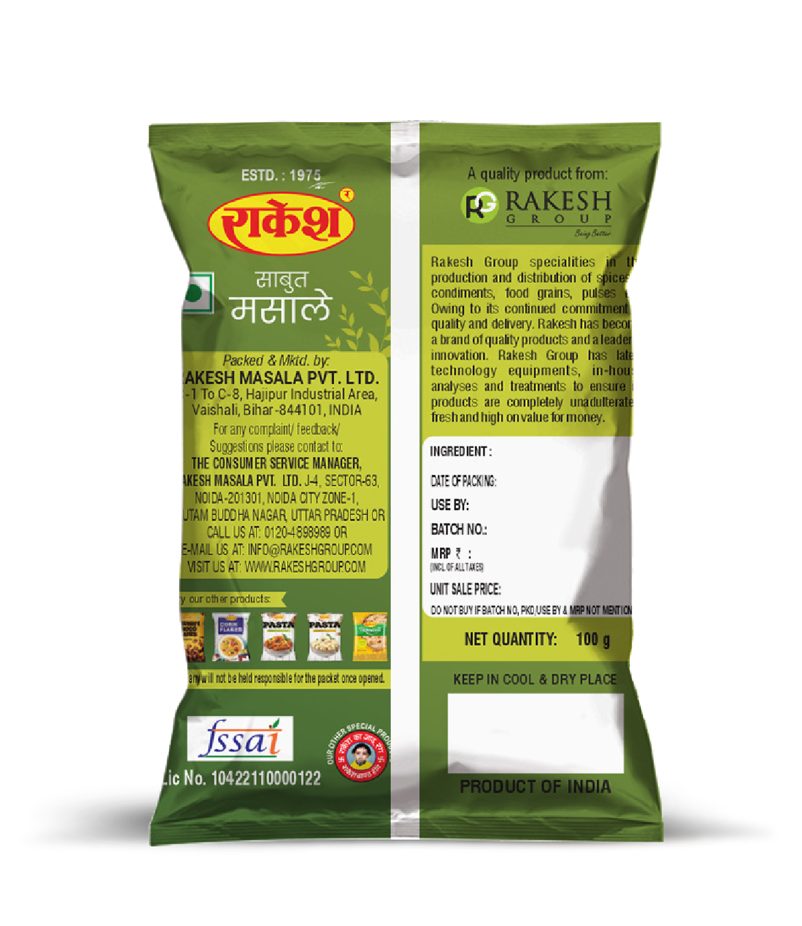 FENUGREEK SEEDS - Image 2