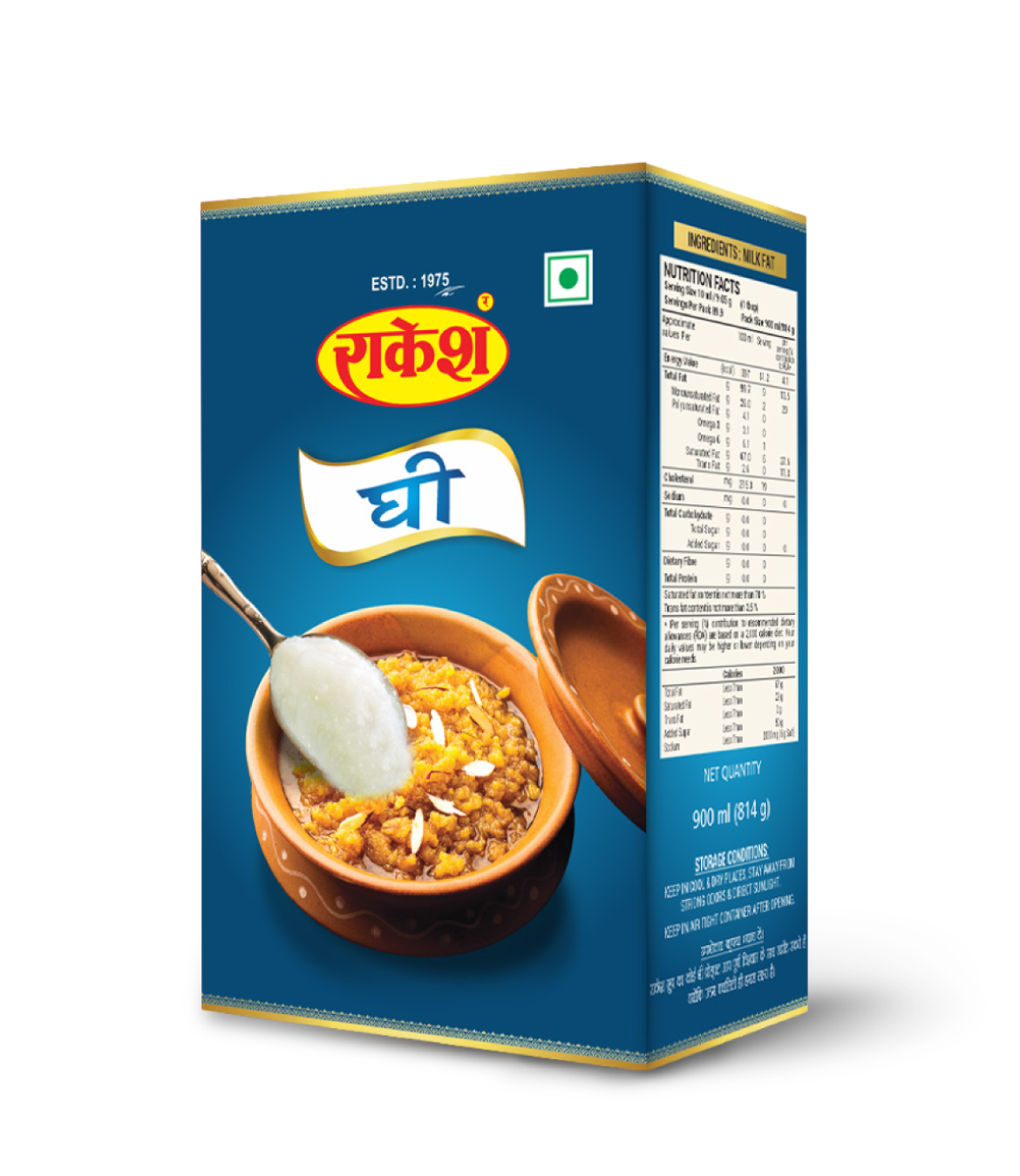 Ghee - Image 2