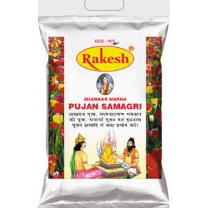 Pujan Samagri Big