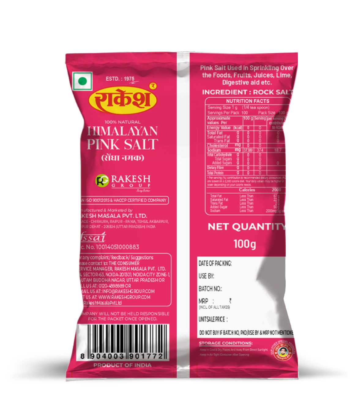 Himalayan Pink Salt - Image 2